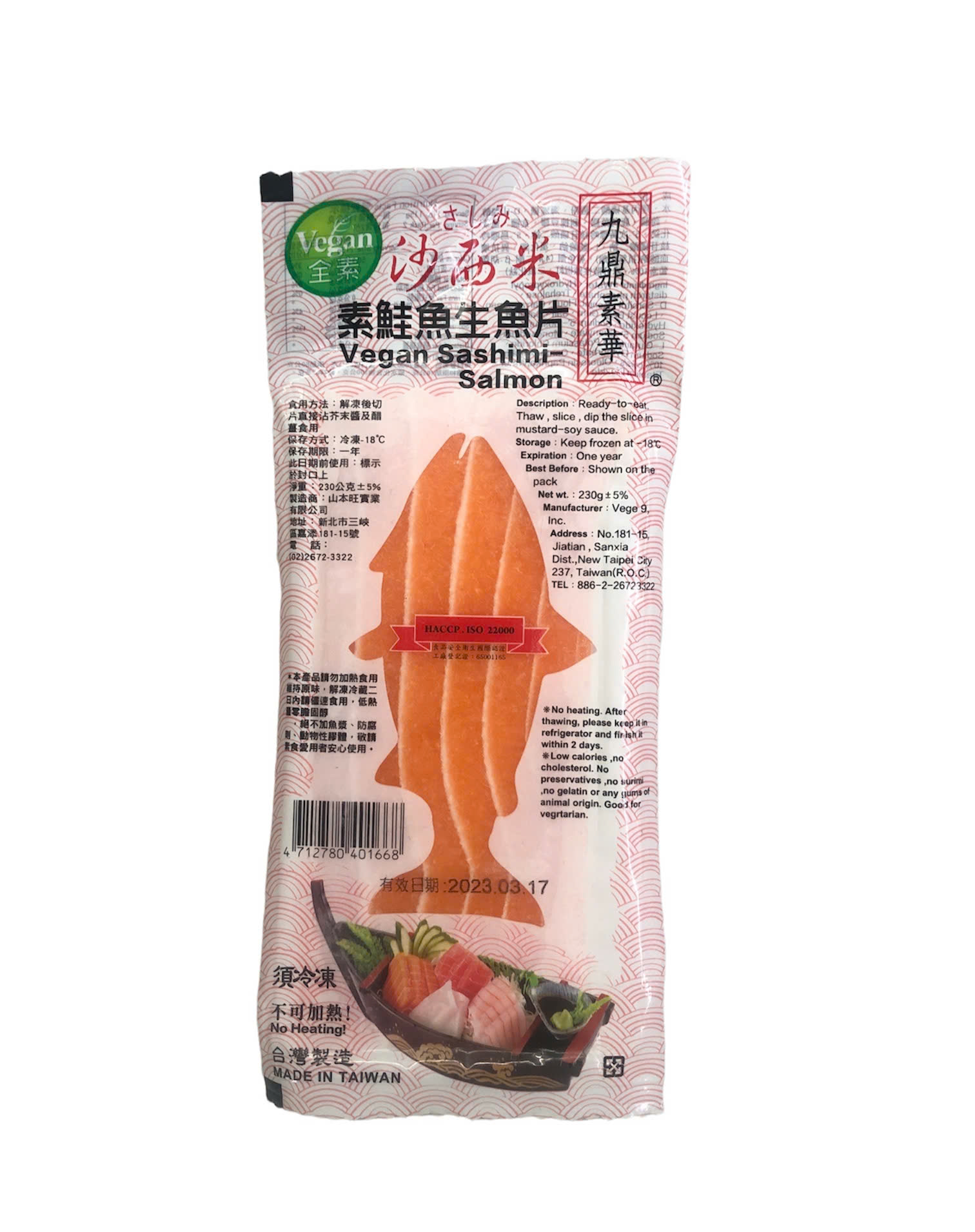 Cá Hồi Sashimi Chay Trí Huệ