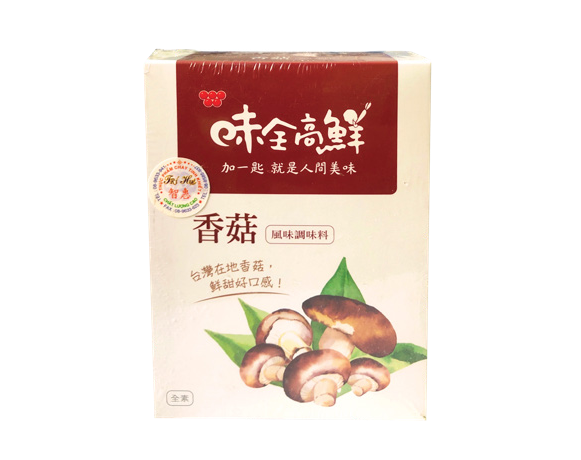 Hạt Nêm Nấm