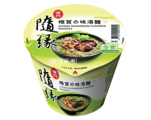 Mỳ Chay Lẩu Nấm