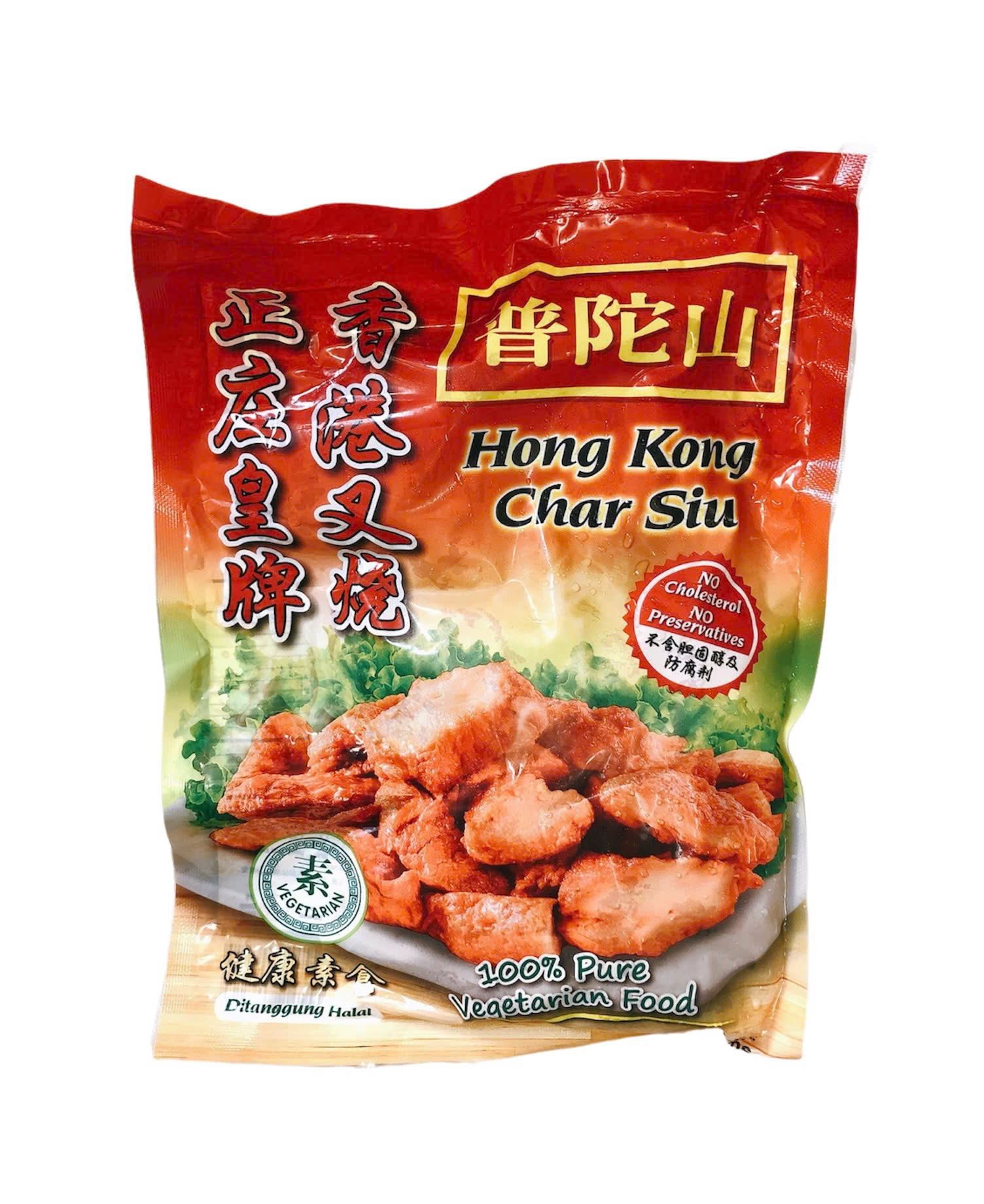 Xá Xíu HongKong Chay Trí Huệ